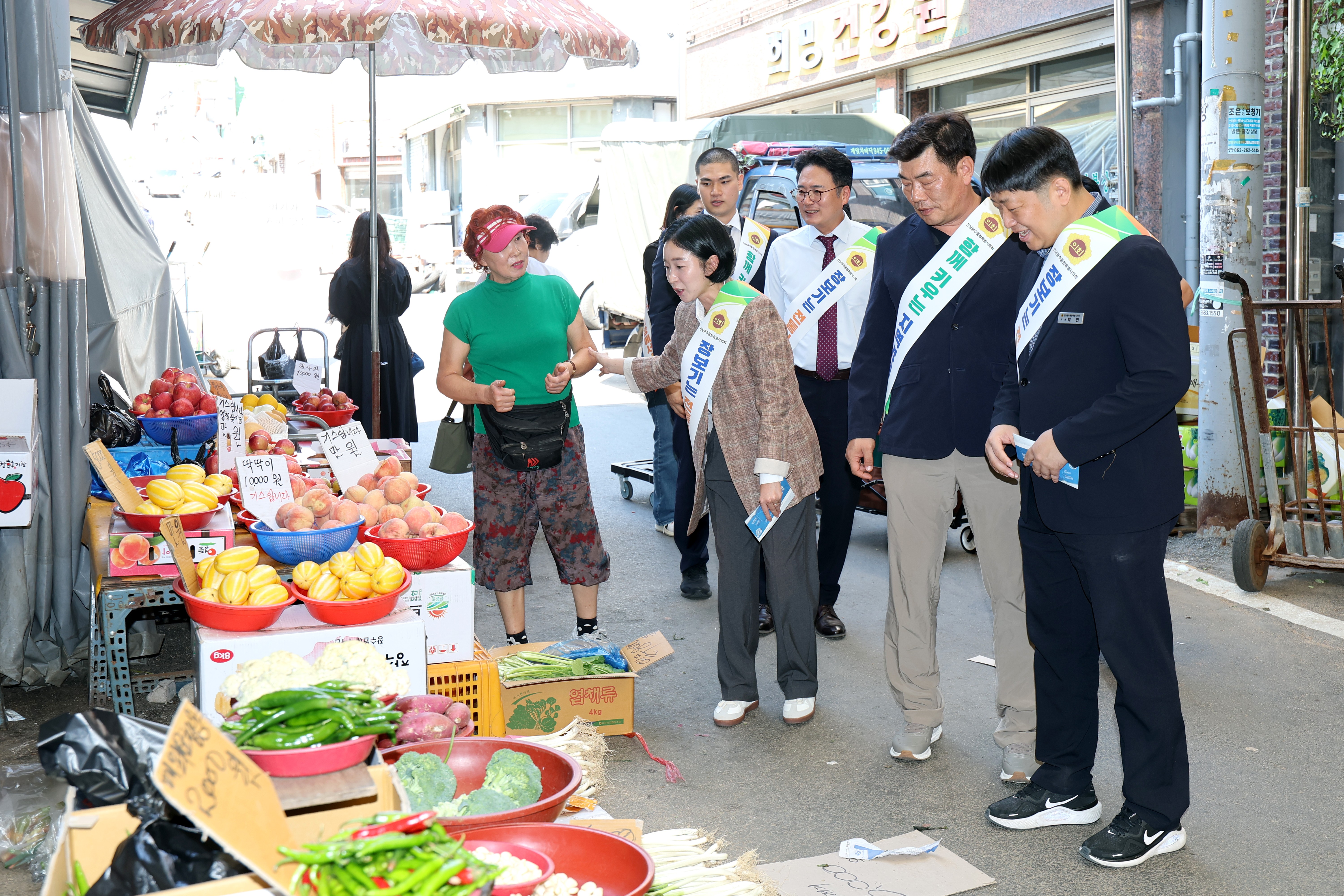 전통시장 장보기 캠페인 5