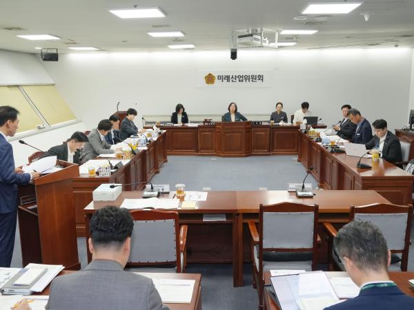 제3회 정례회 2차 미래산업위원회