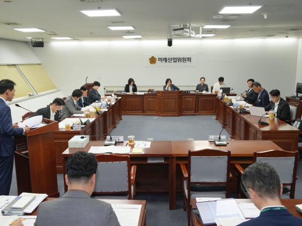 제3회 정례회 2차 미래산업위원회 6