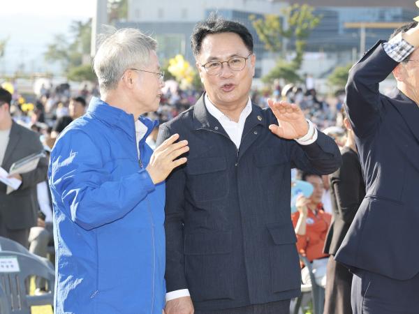 제38회 전남광주통합특별시행활체육대축전
