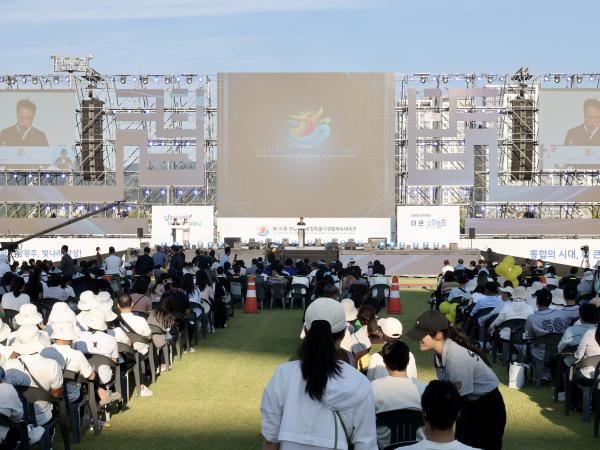 제38회 전남광주통합특별시행활체육대축전 7