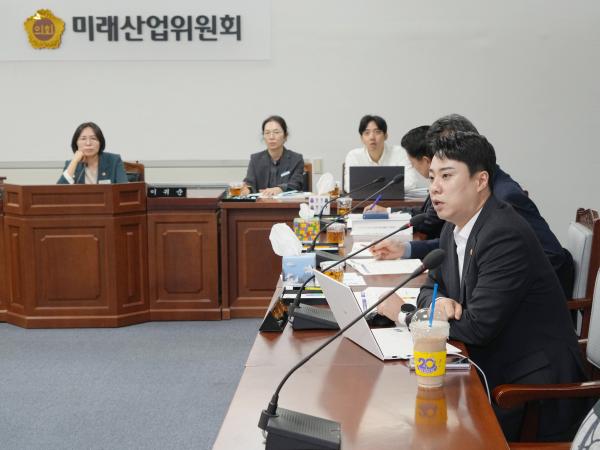 제3회 정례회 2차 미래산업위원회 3