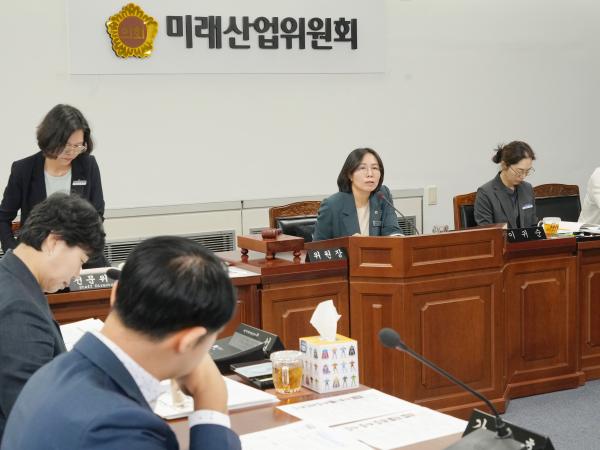 제3회 정례회 2차 미래산업위원회 5