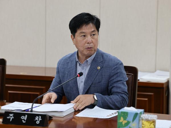 제3회 제1회 정례회 안전건설소방위원회 회의 5
