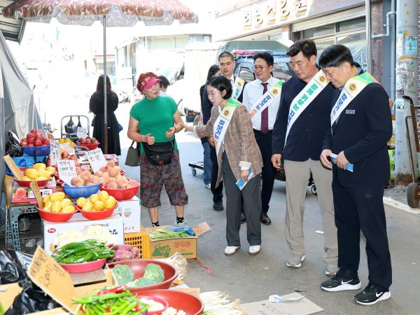 전통시장 장보기 캠페인 5