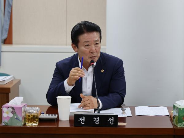제3회 제1회 정례회 안전건설소방위원회 회의 4