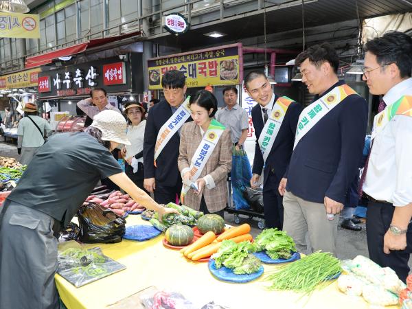 전통시장 장보기 캠페인 8