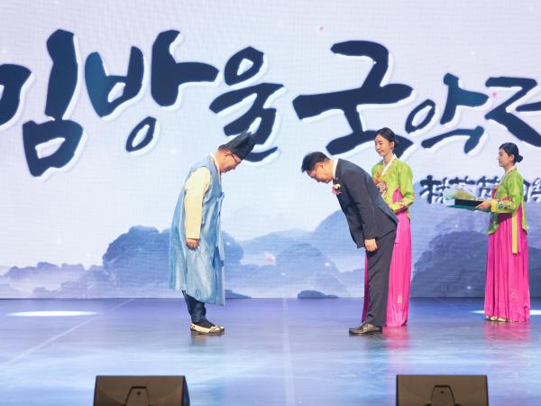  임방울 국악제  7