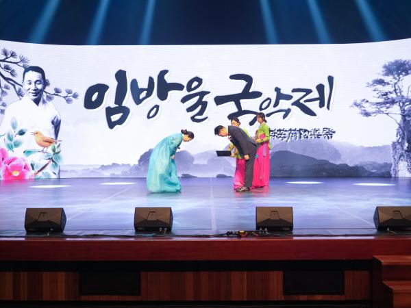  임방울 국악제  3