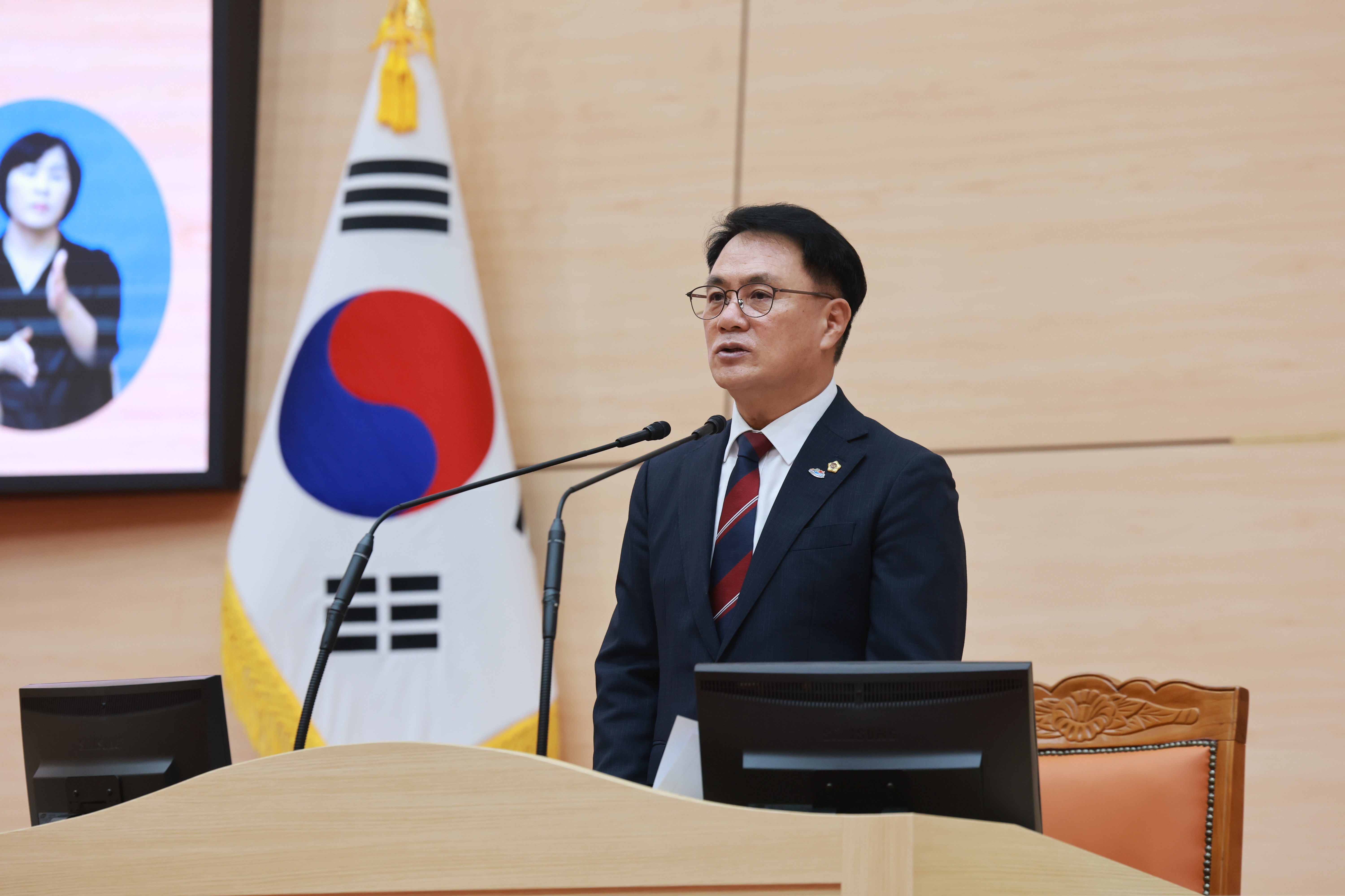 제3회 제1차 정례회 제2차 본회의 9