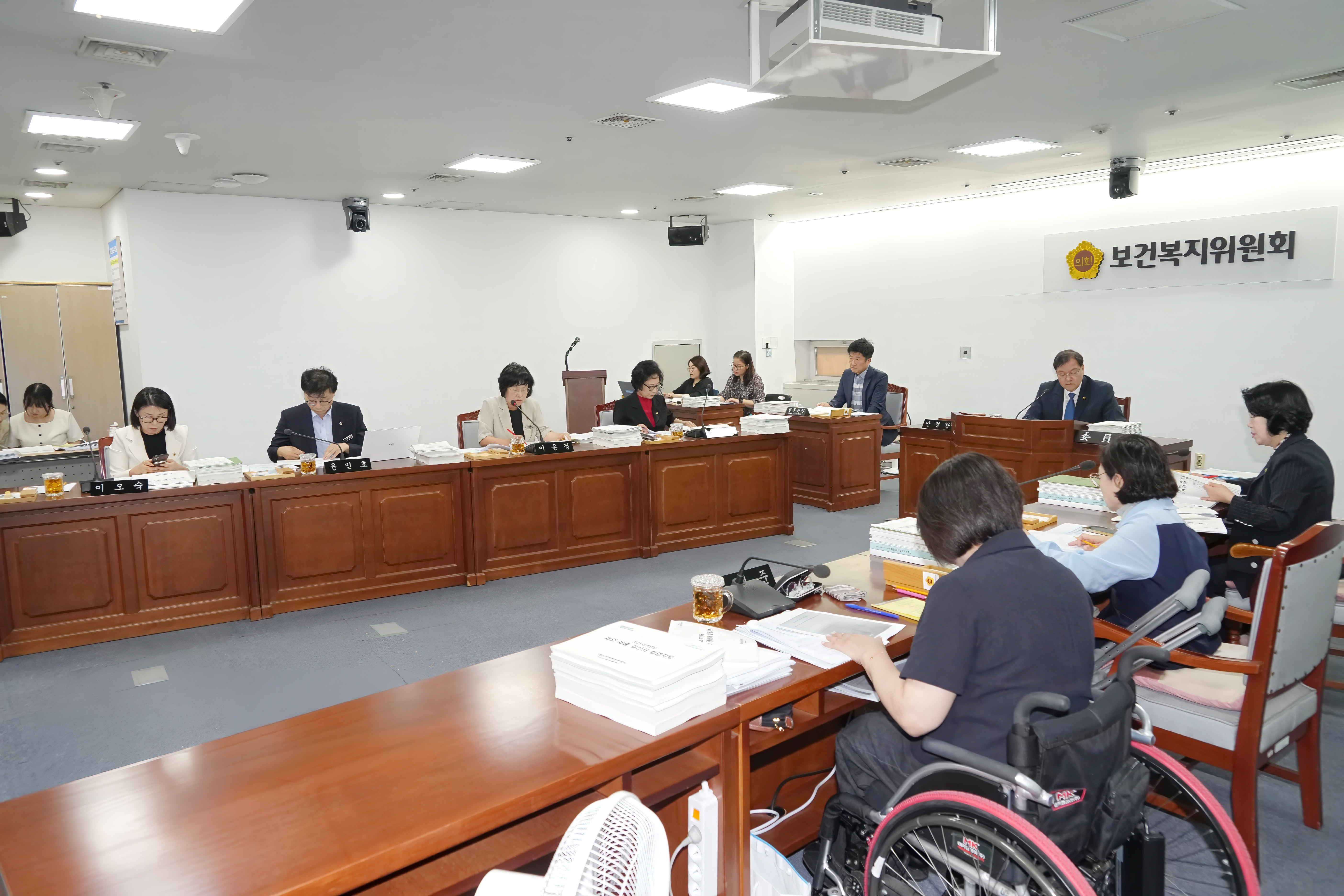제3회 1차 정례보건복지위원회 7