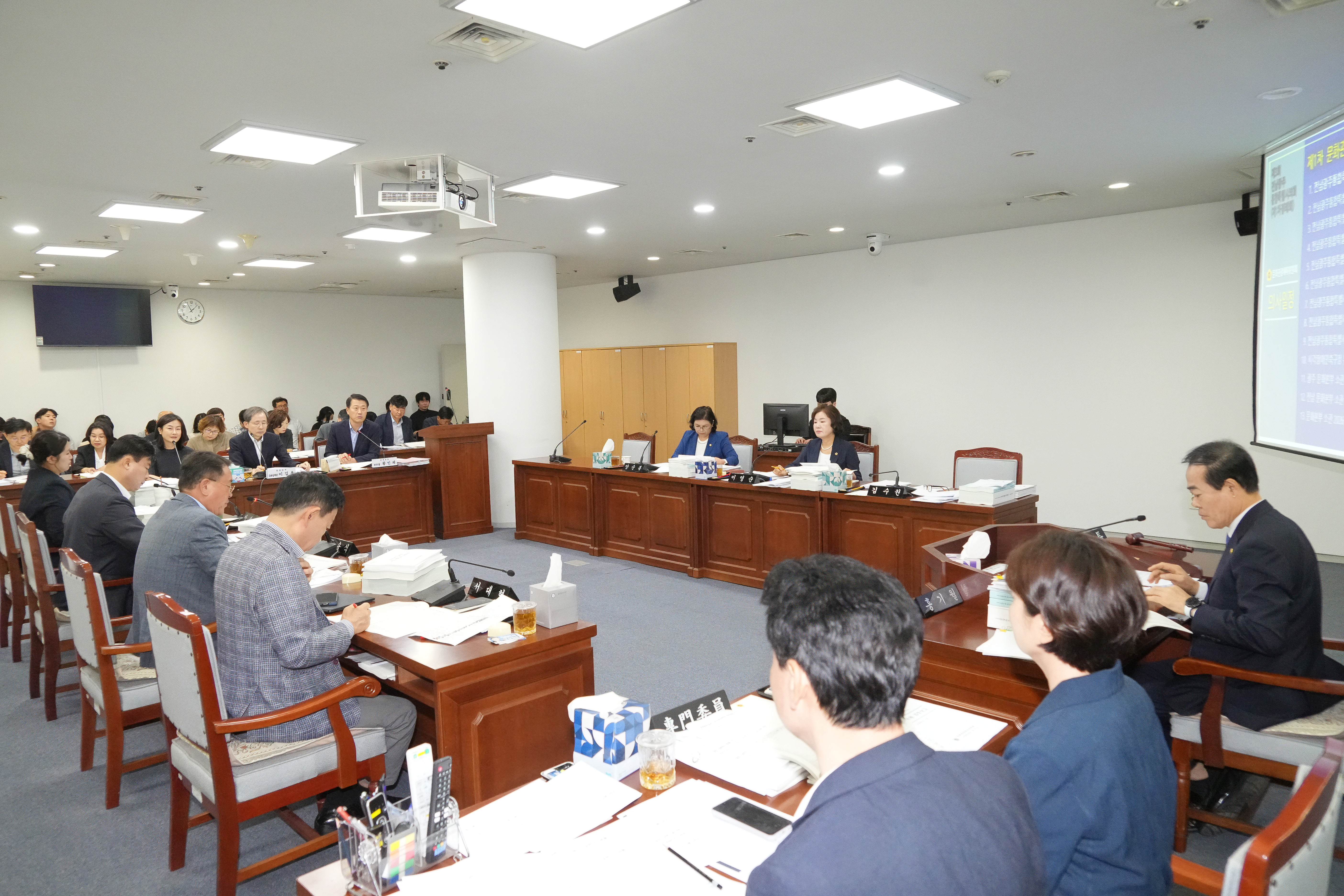 제3회 1차 정례회 문화관광체육위원회 5