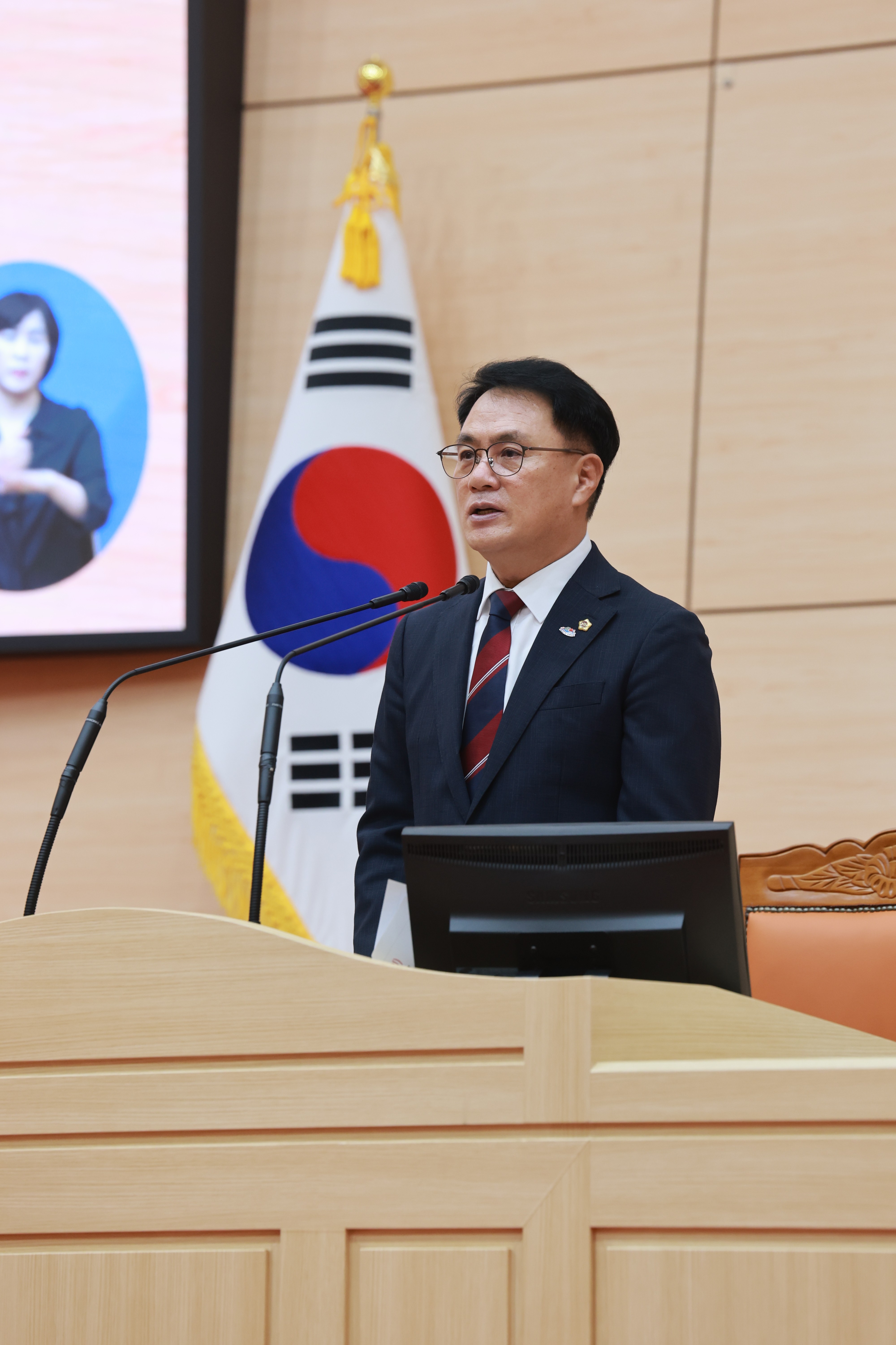 제3회 제1차 정례회 제2차 본회의 6