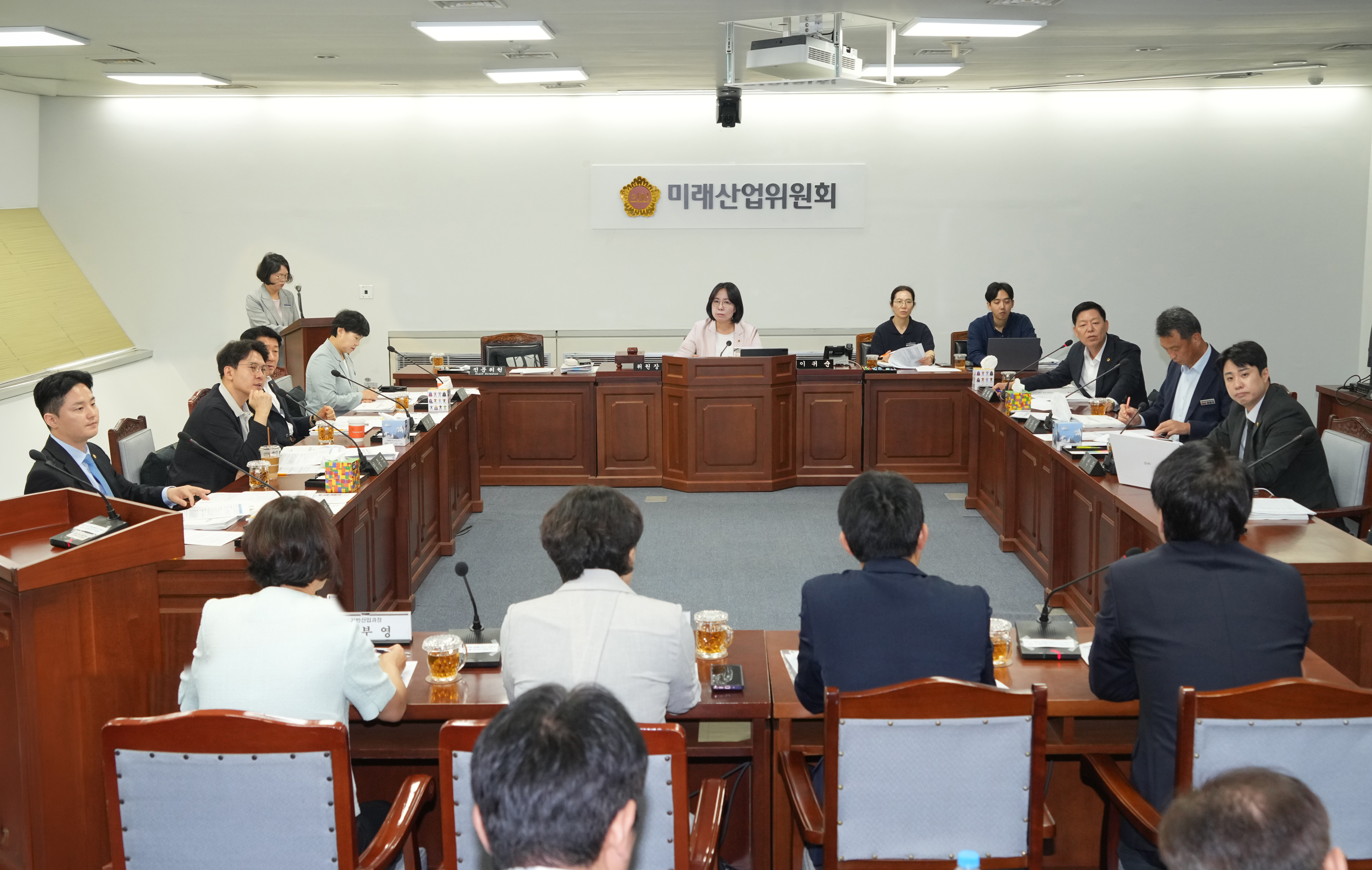 제3회 1차 정례회 미래산업위원회 1