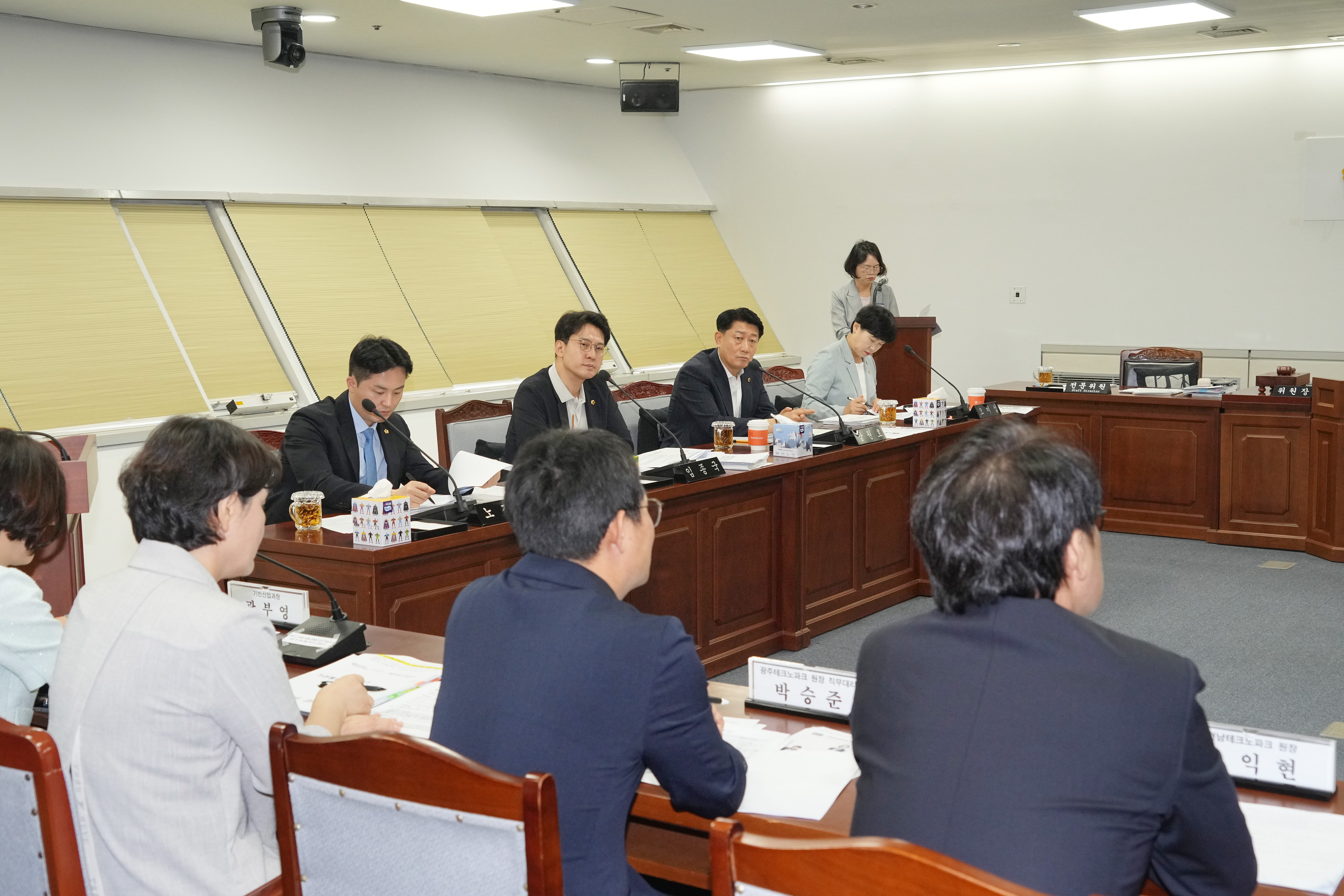 제3회 1차 정례회 미래산업위원회 3