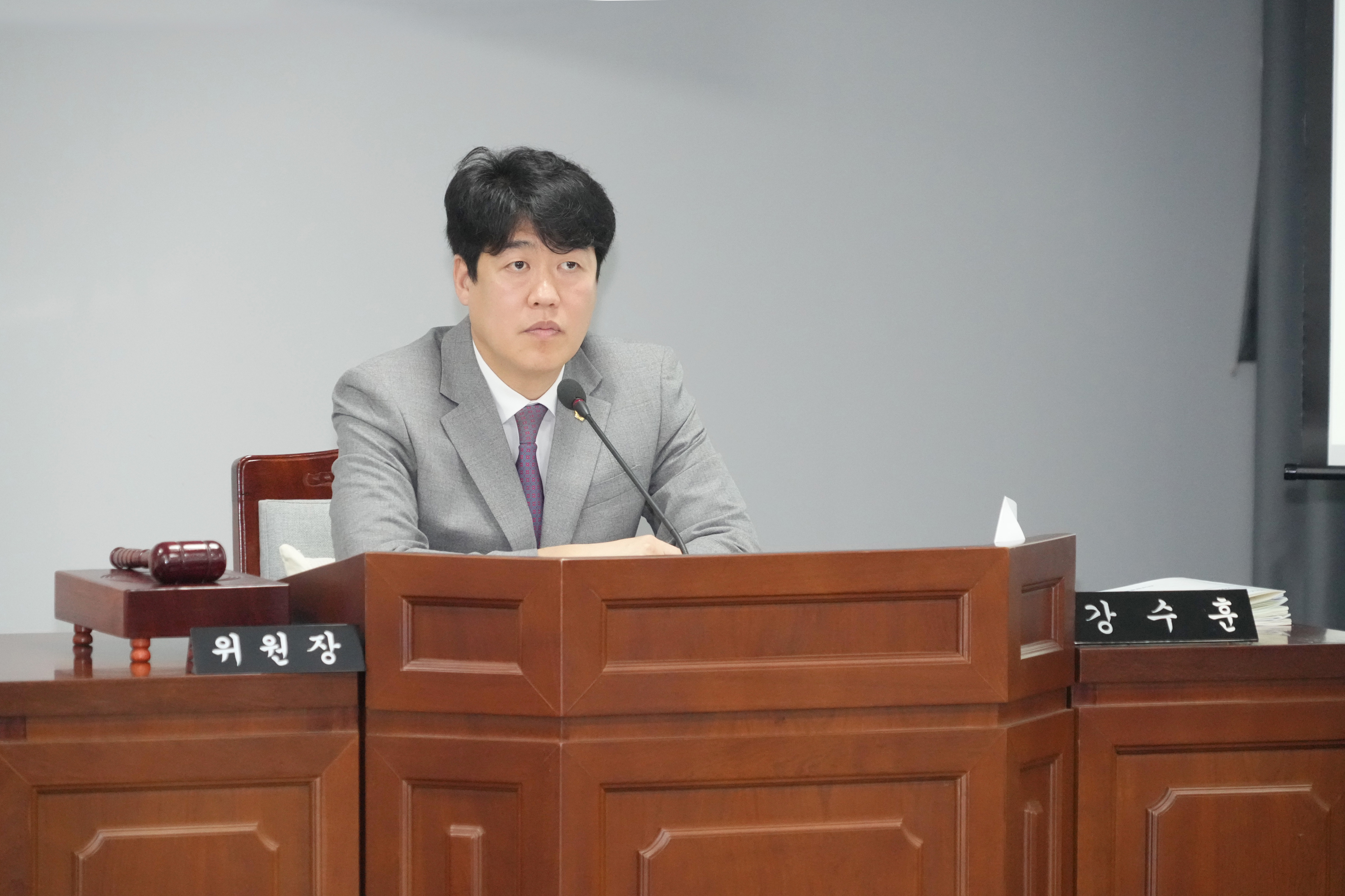 제3회 1차 정례회 도로교통위원회 4