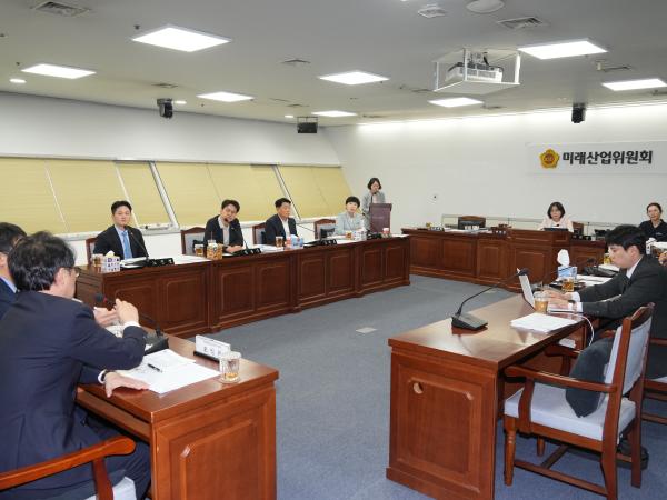 제3회 1차 정례회 미래산업위원회 6
