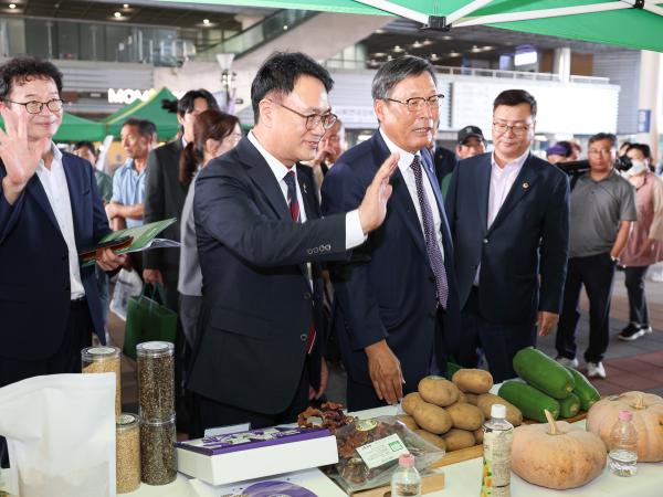 2026년 전남광주 친환경농업인 한마음대회 9