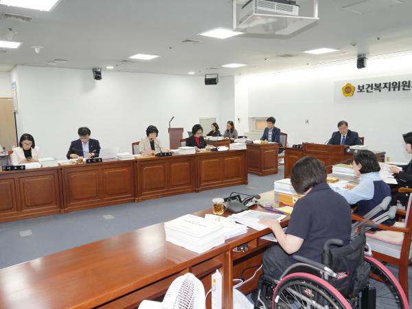 제3회 1차 정례보건복지위원회 7