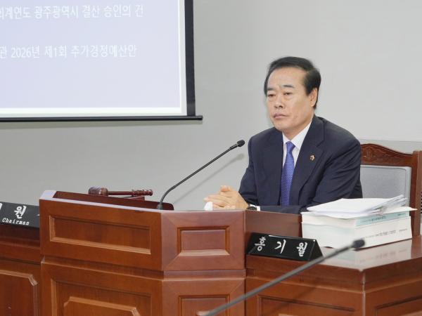 제3회 2차 문화체육관광위원회 3