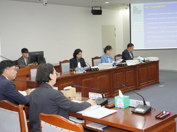 제3회 2차 문화체육관광위원회 6