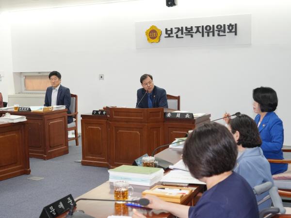  제3회 2차 정례회 보건복지위원회 2