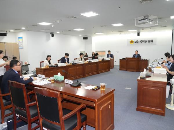 제3회 1차 정례보건복지위원회 3