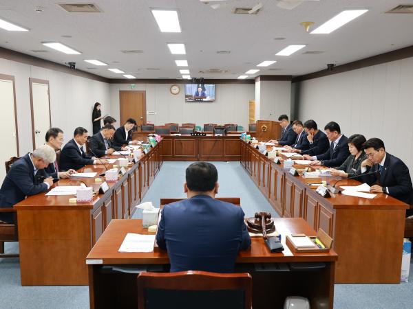 댐 유역 상생발전 특별위원회 회의 2