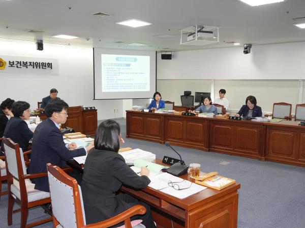  제3회 2차 정례회 보건복지위원회 5