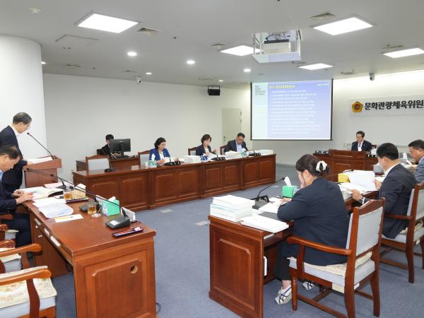 제3회 1차 정례회 문화관광체육위원회 7