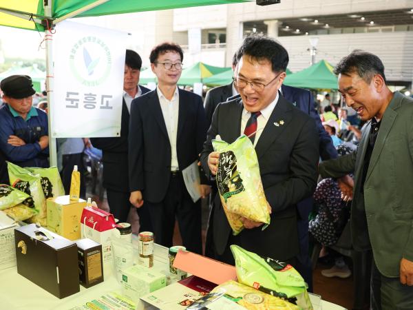 2026년 전남광주 친환경농업인 한마음대회 8
