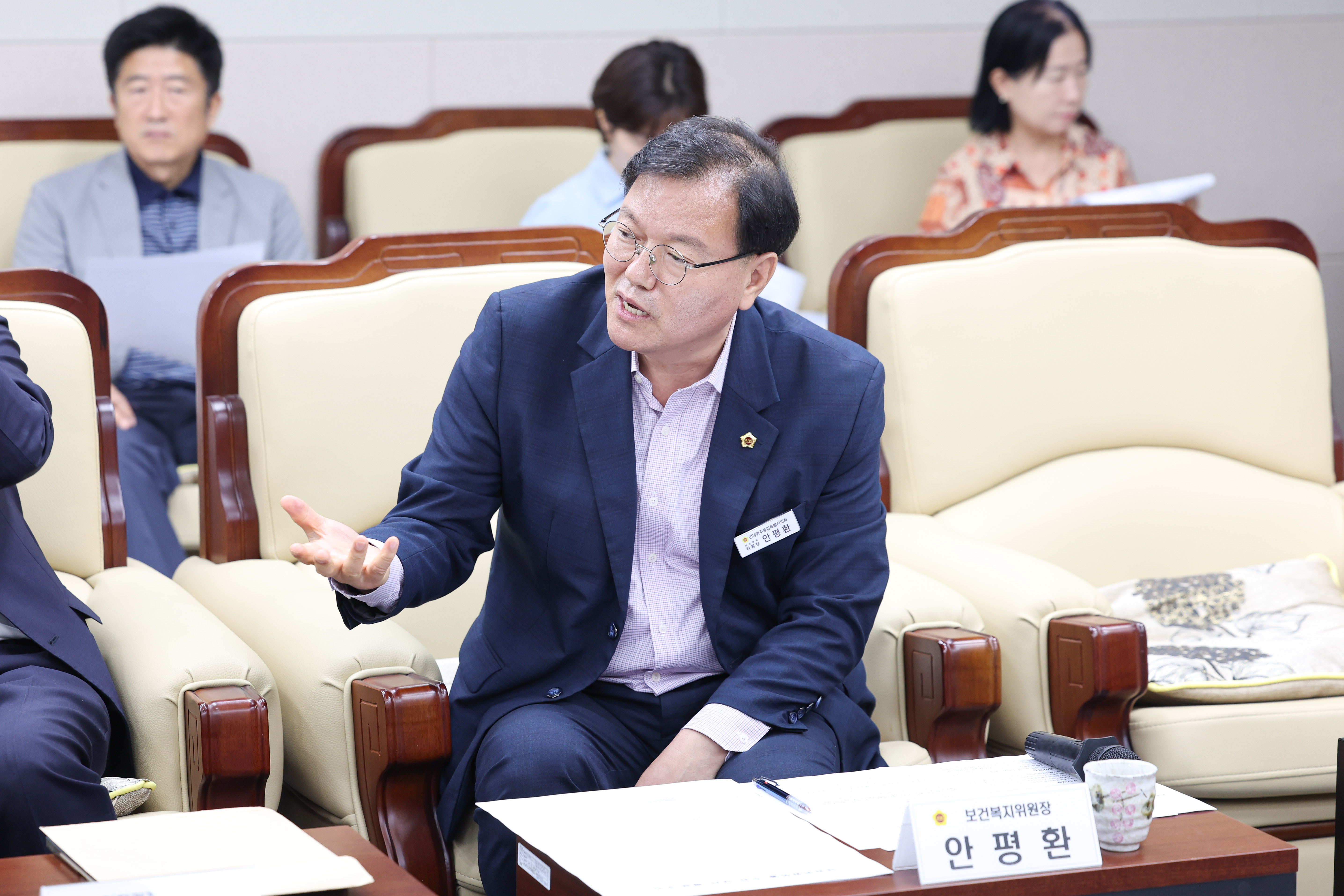 의장단 상임위원장단 연석회의 9