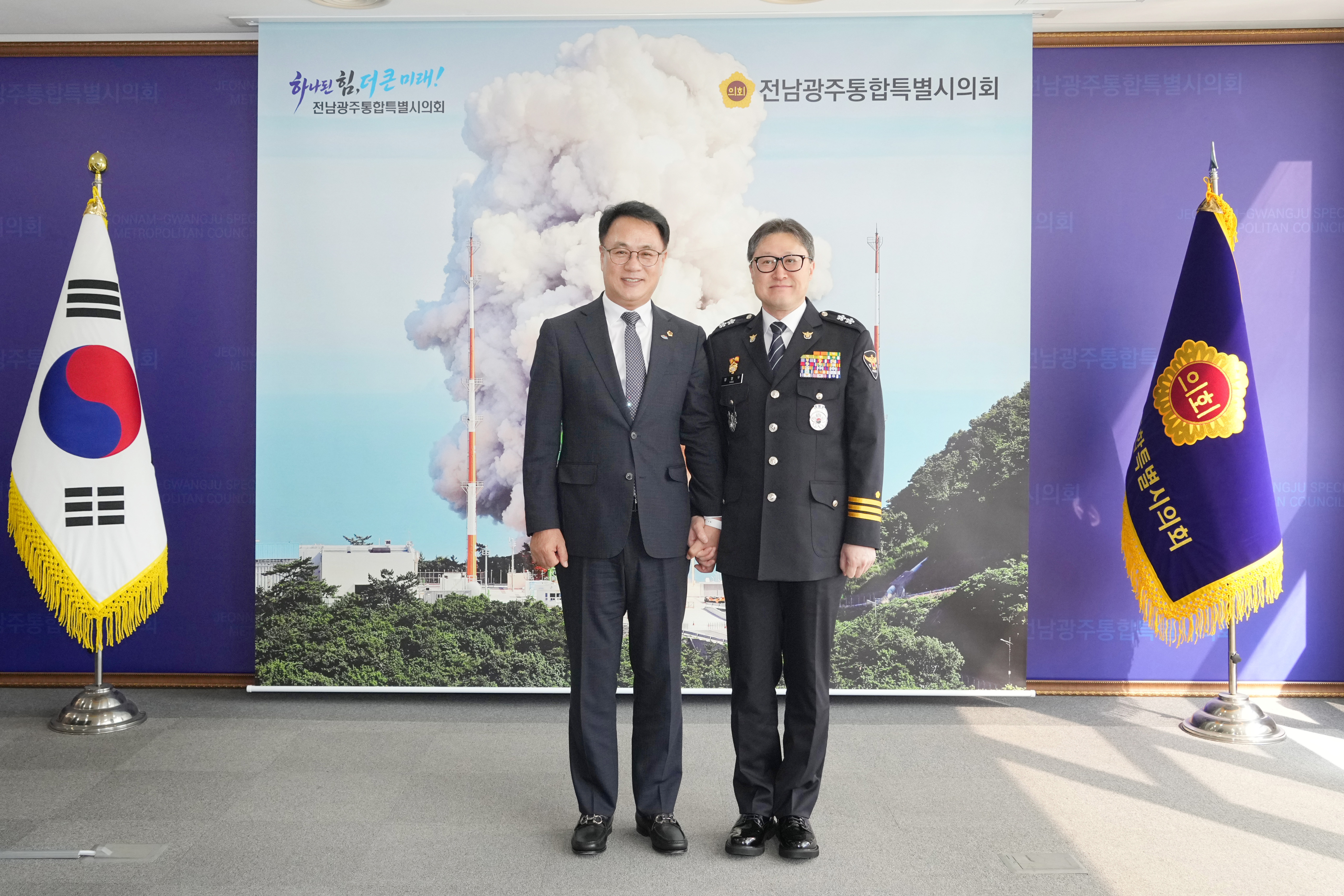 광주경찰청장방문 4