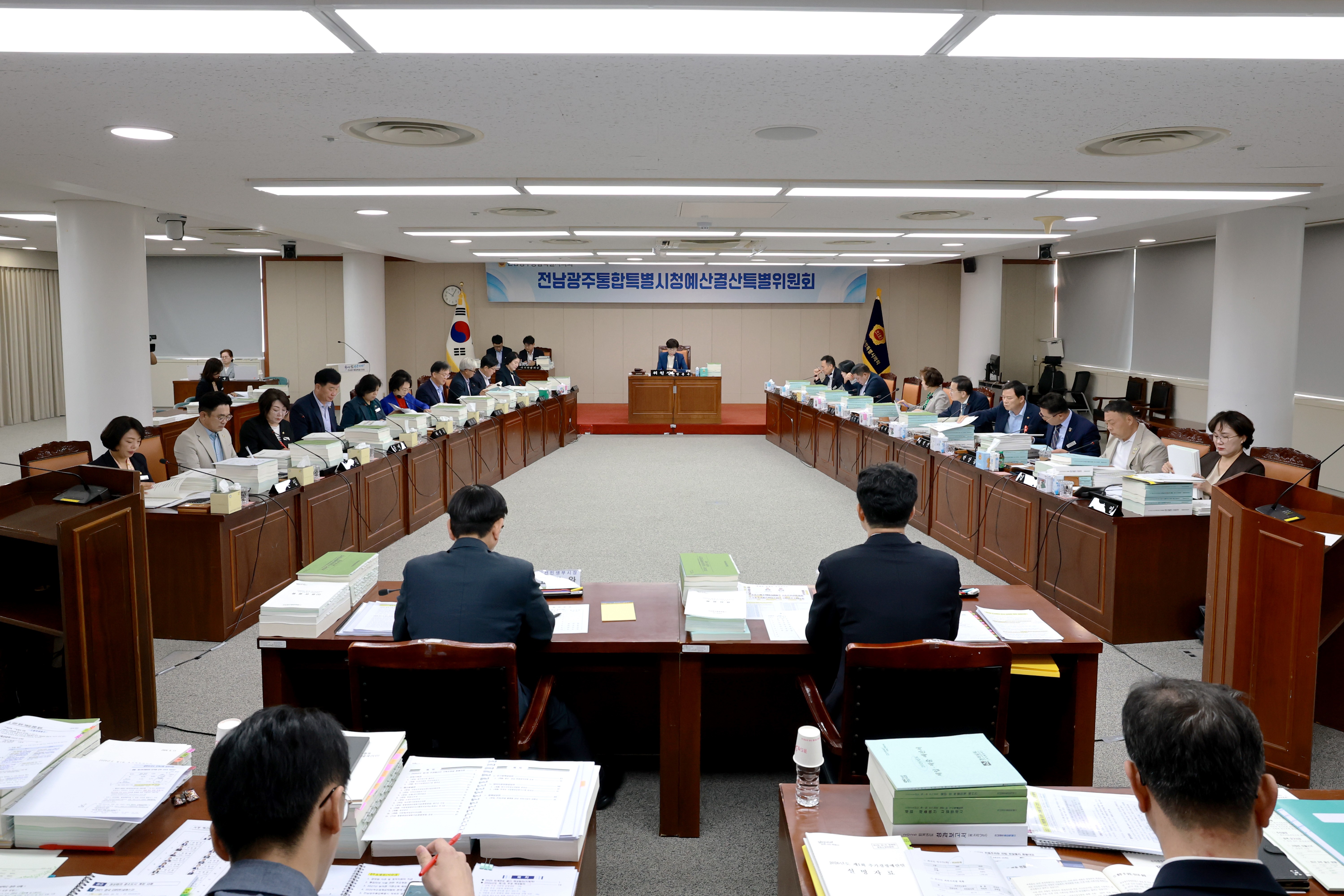 2026년도 제1회 전남광주통합특별시 추경예산안 심사 5