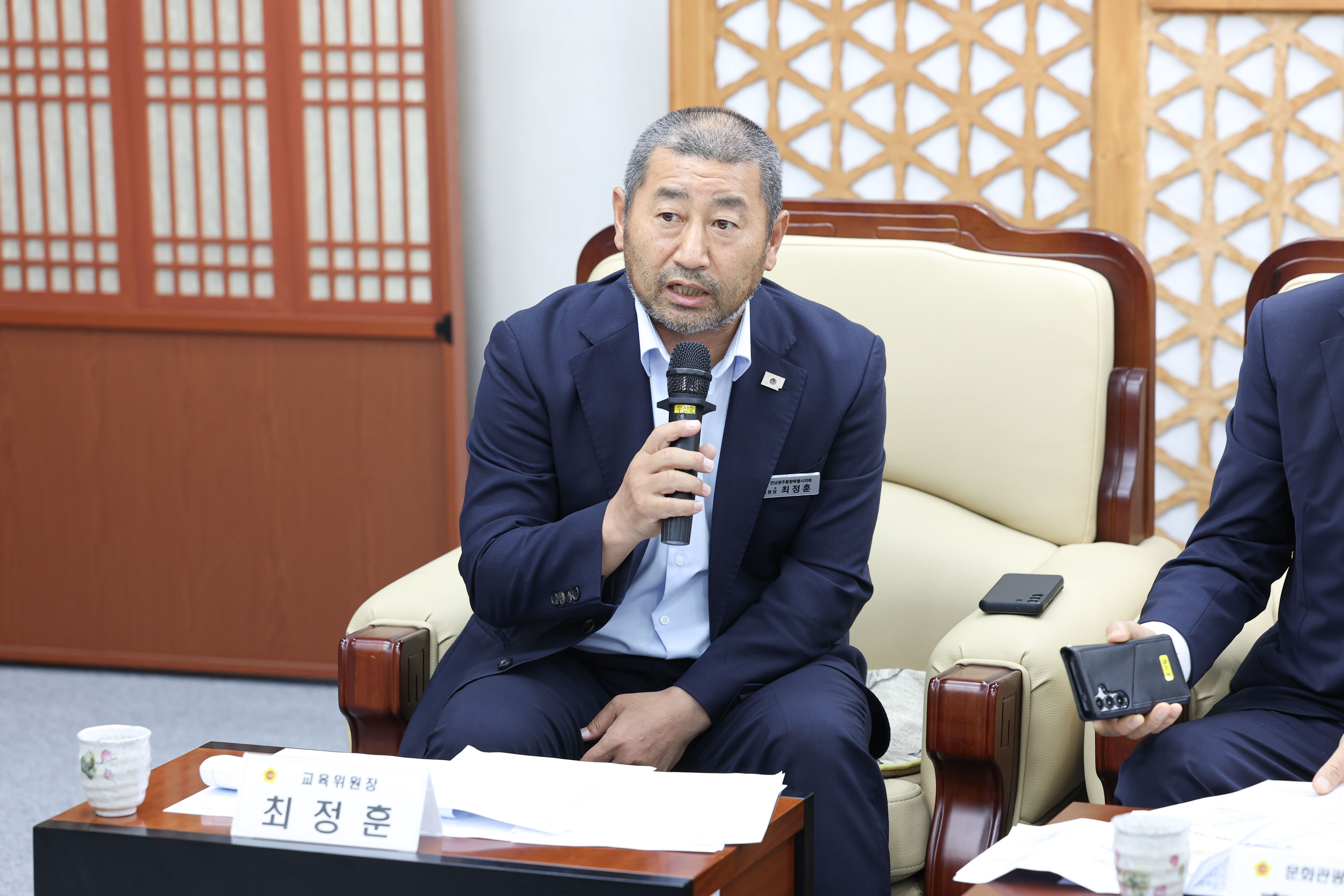 의장단 상임위원장단 연석회의 7