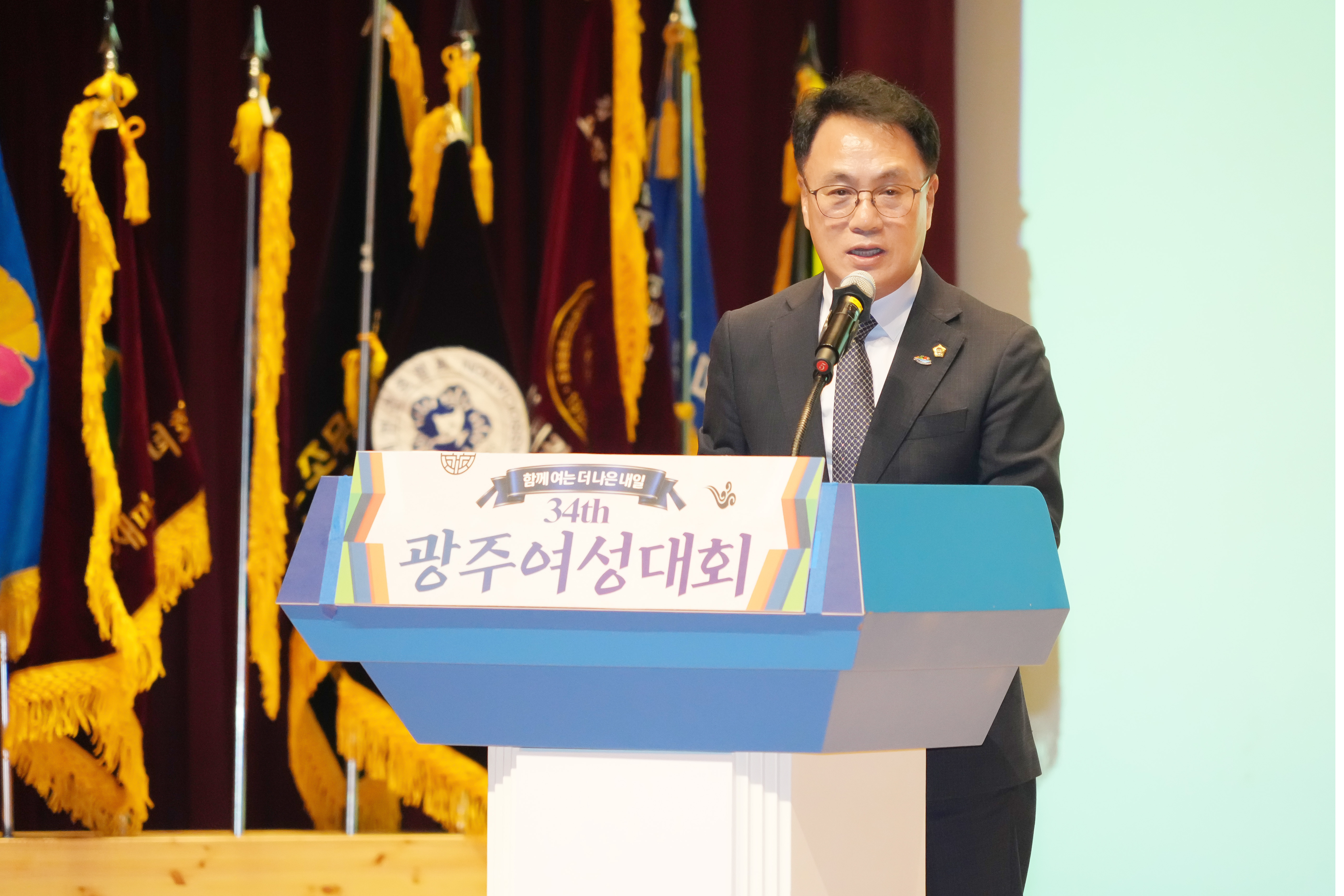 제34회 광주여성대회 7