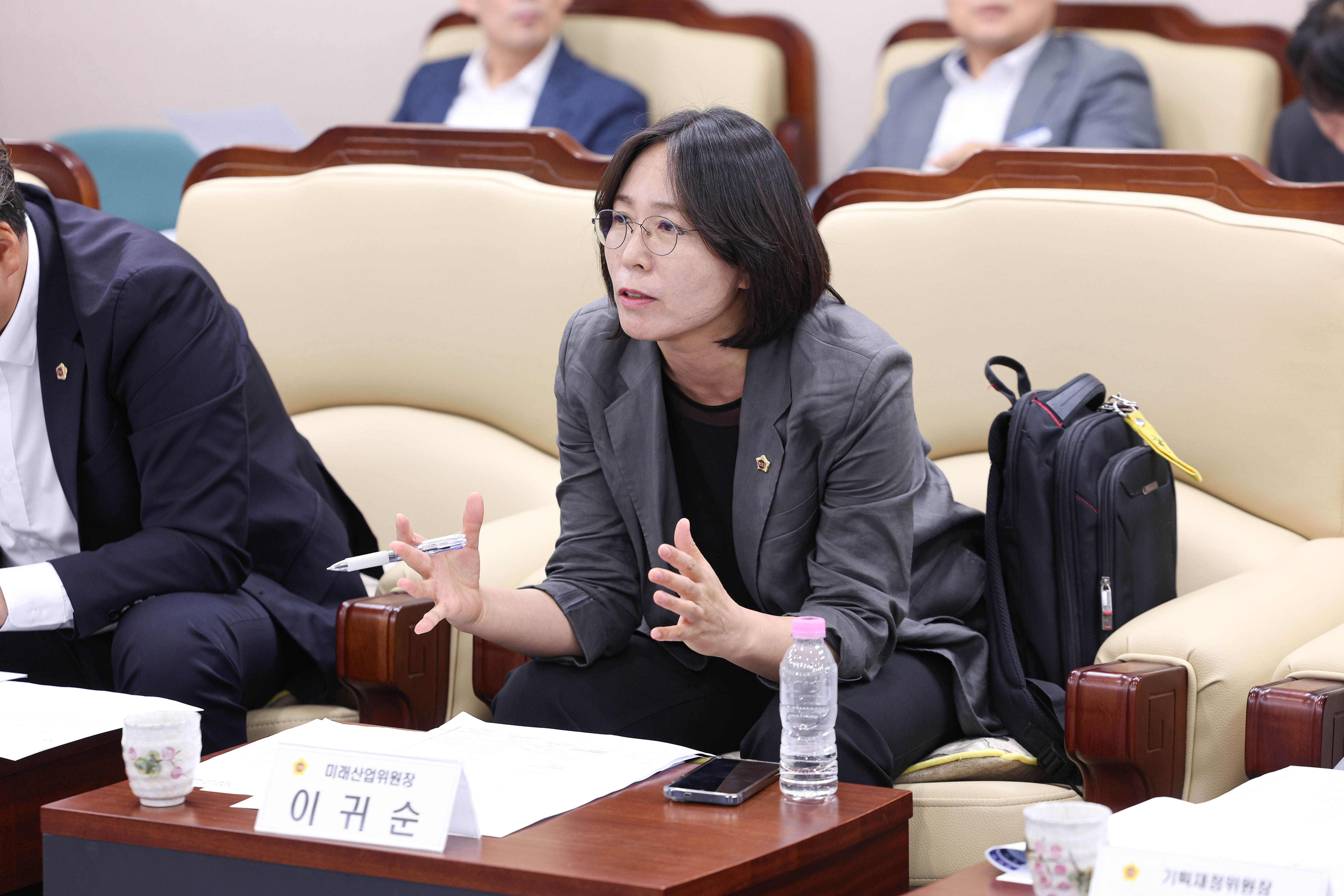 의장단 상임위원장단 연석회의 8