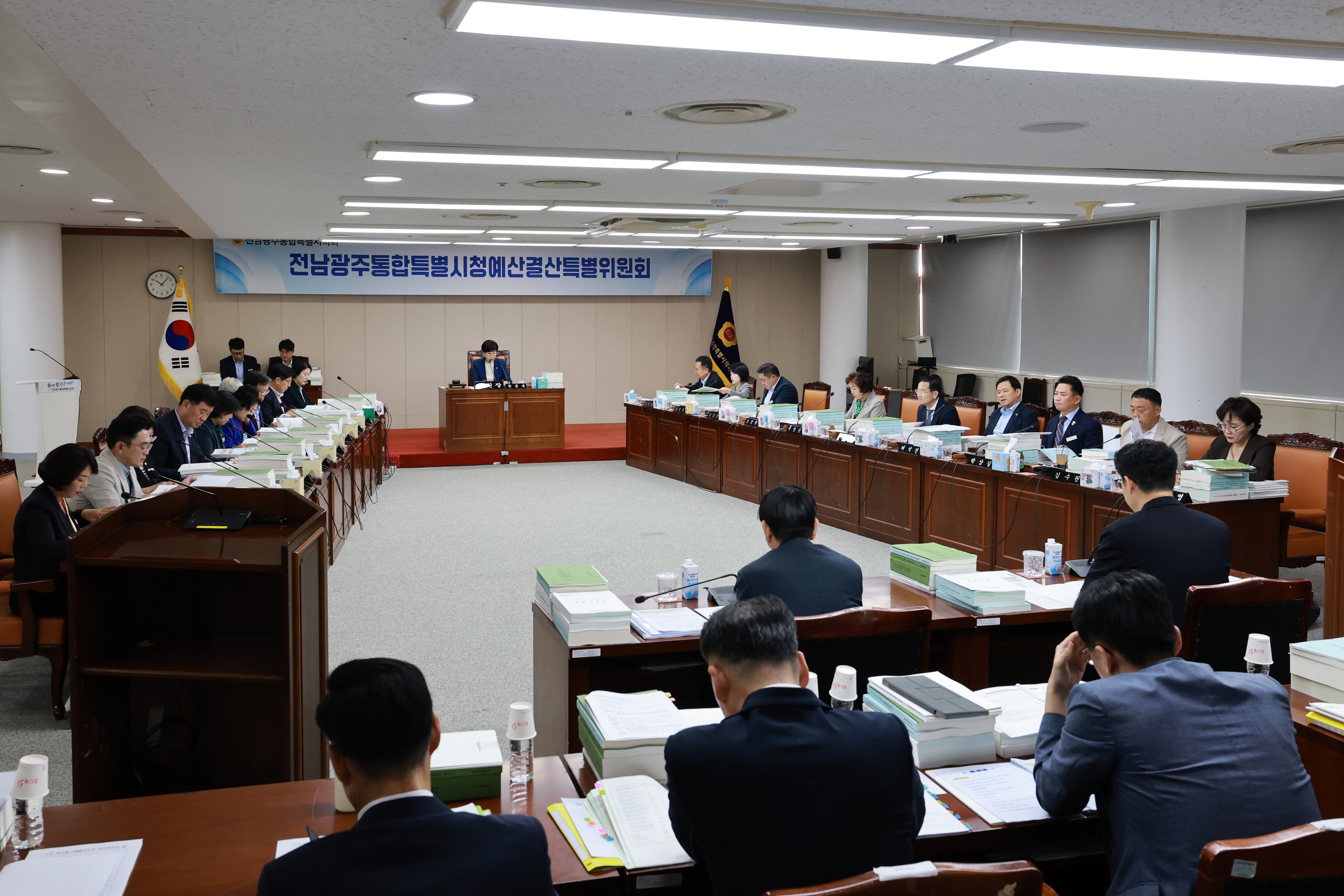 2026년도 제1회 전남광주통합특별시 추경예산안 심사 7