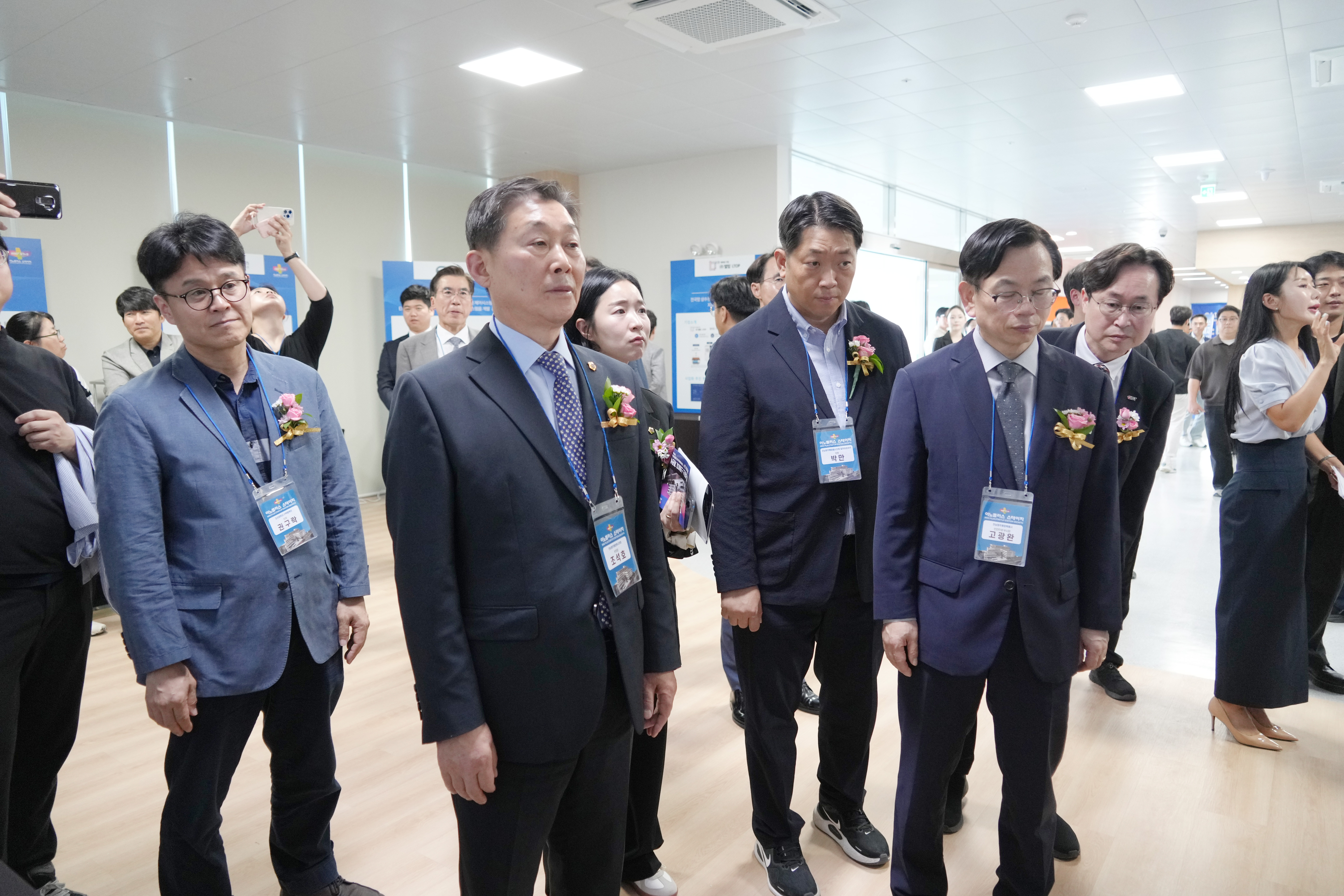 이노플러스 스테이지 개관식 행사 7