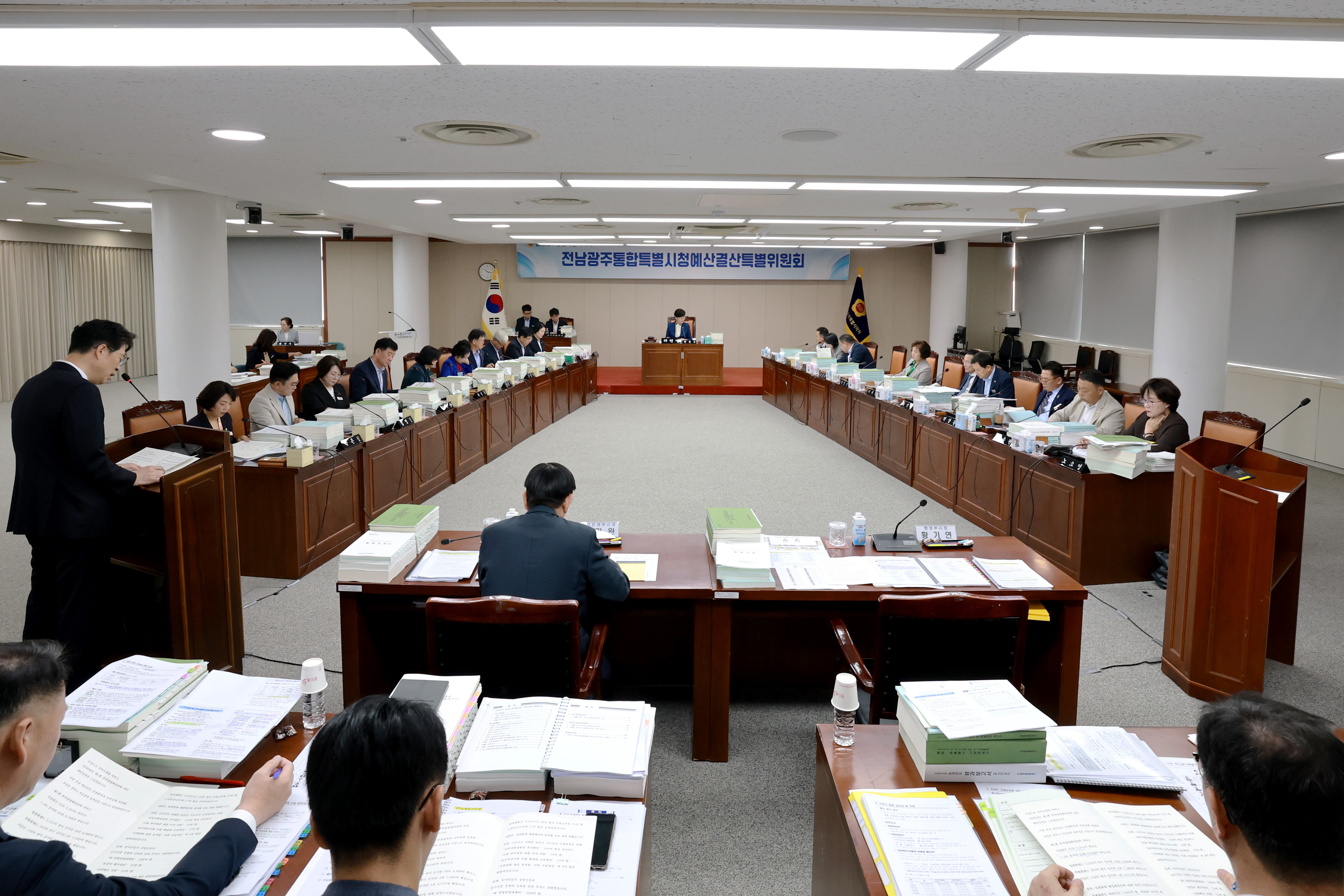 2026년도 제1회 전남광주통합특별시 추경예산안 심사 9
