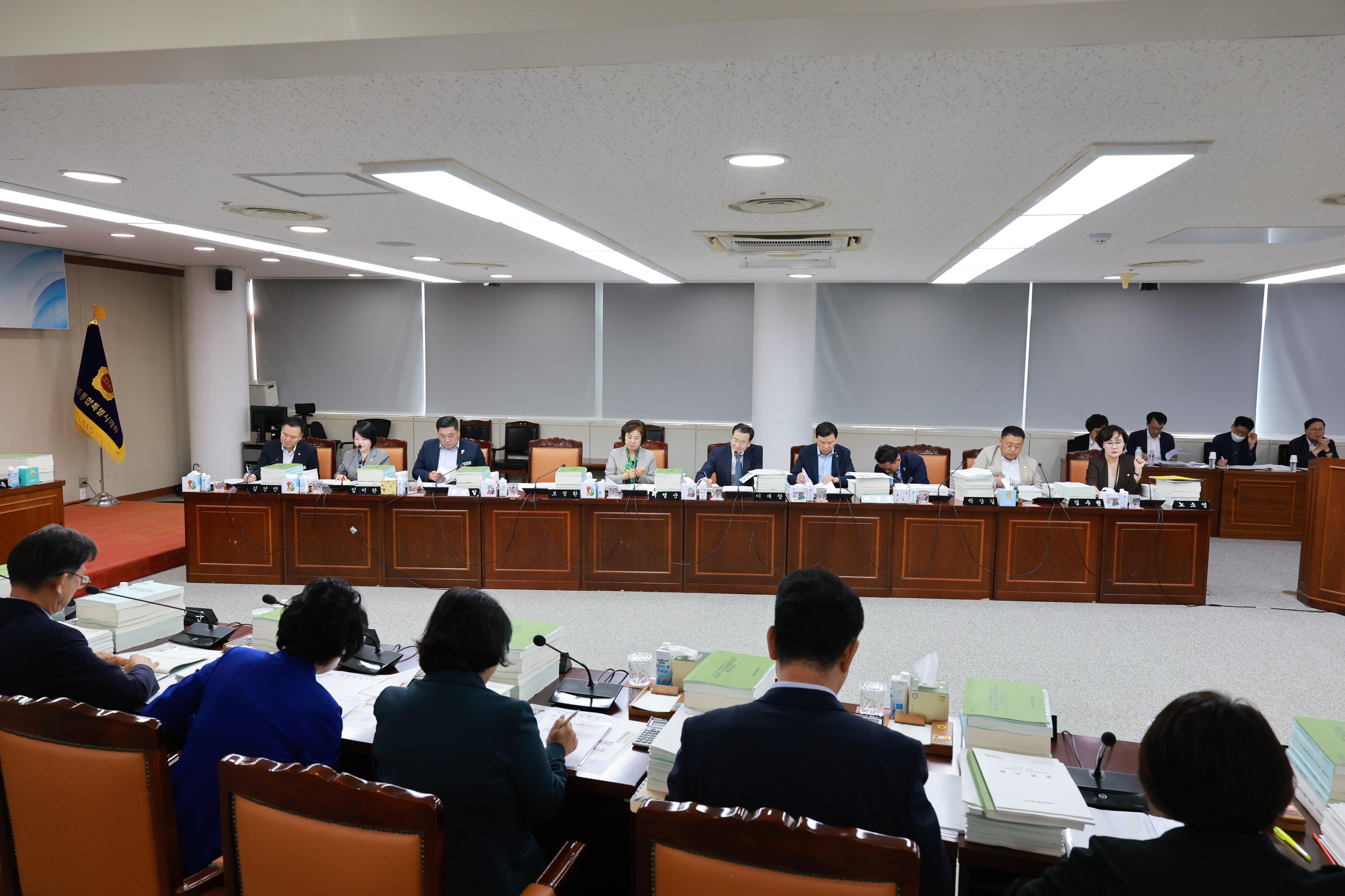 2026년도 제1회 전남광주통합특별시 추경예산안 심사 1