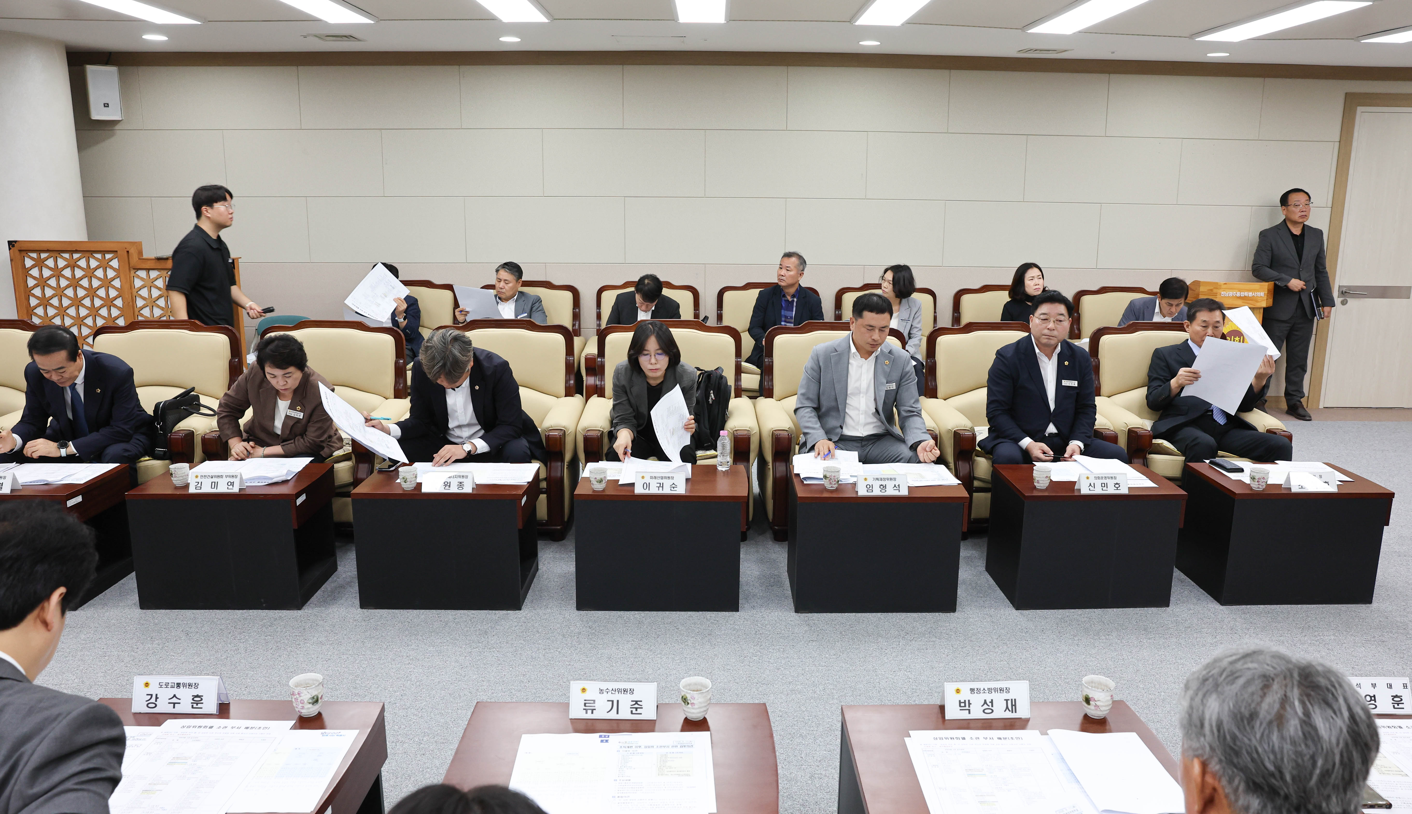 의장단 상임위원장단 연석회의 4