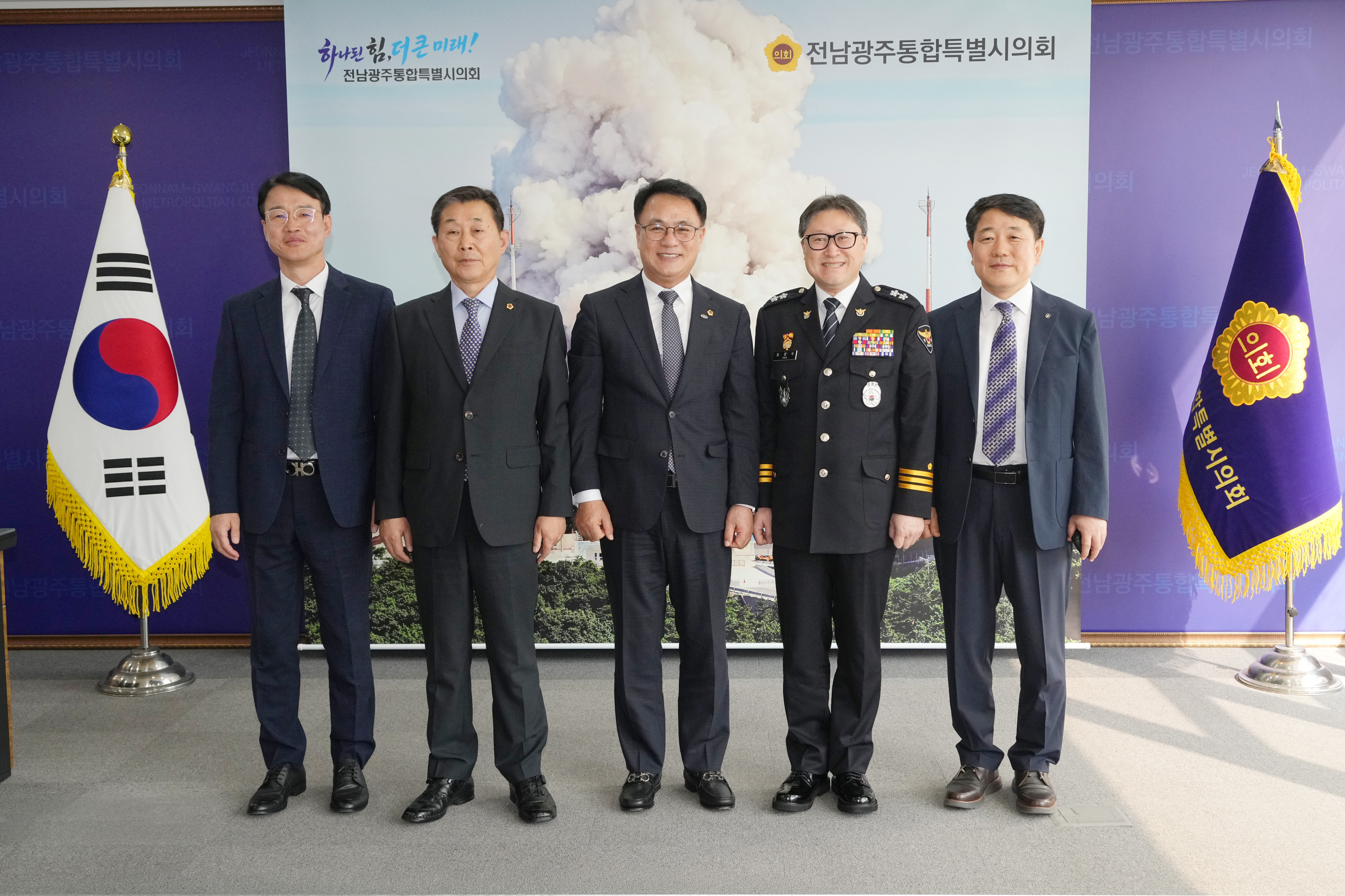 광주경찰청장방문 2