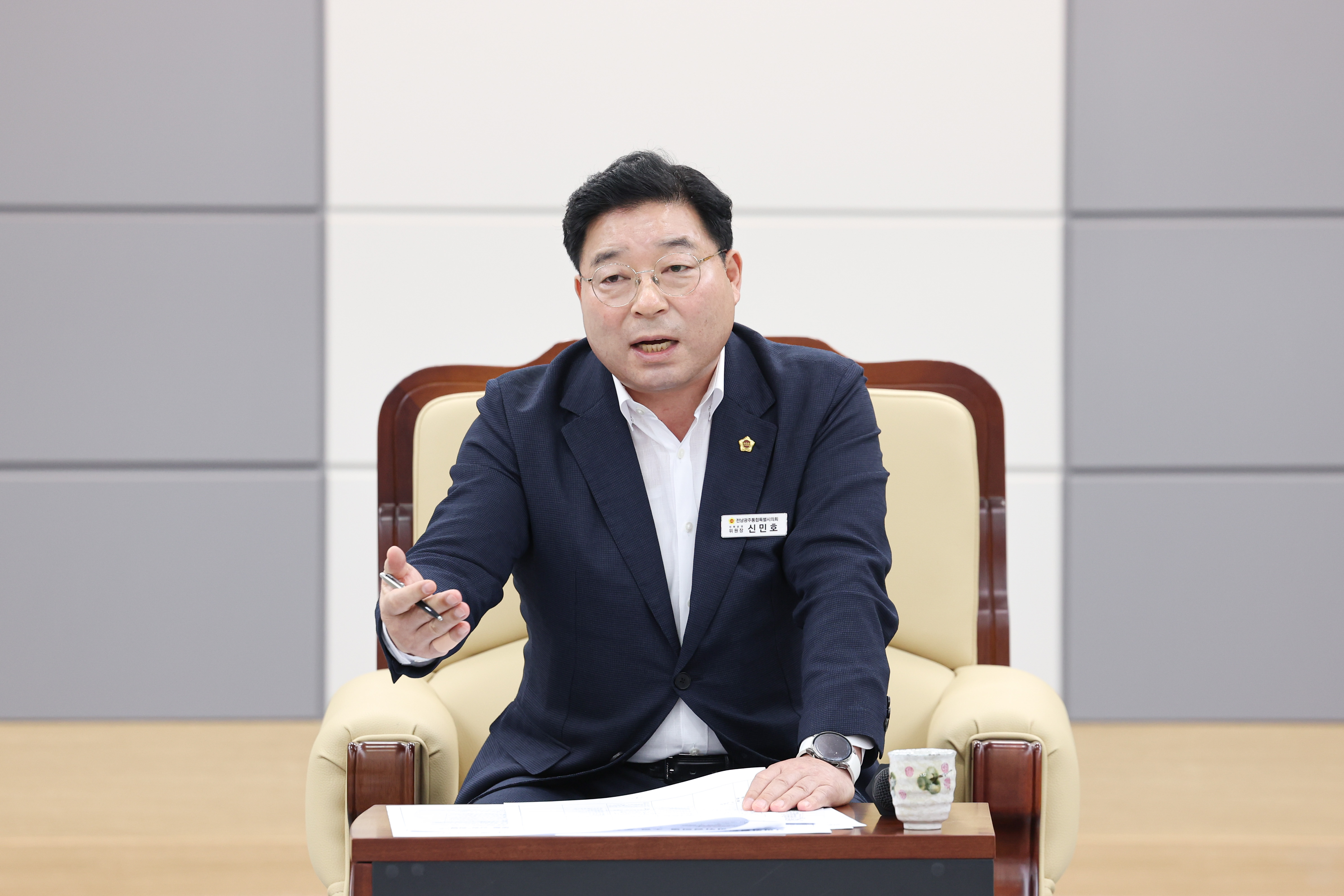 의장단 상임위원장단 연석회의 6