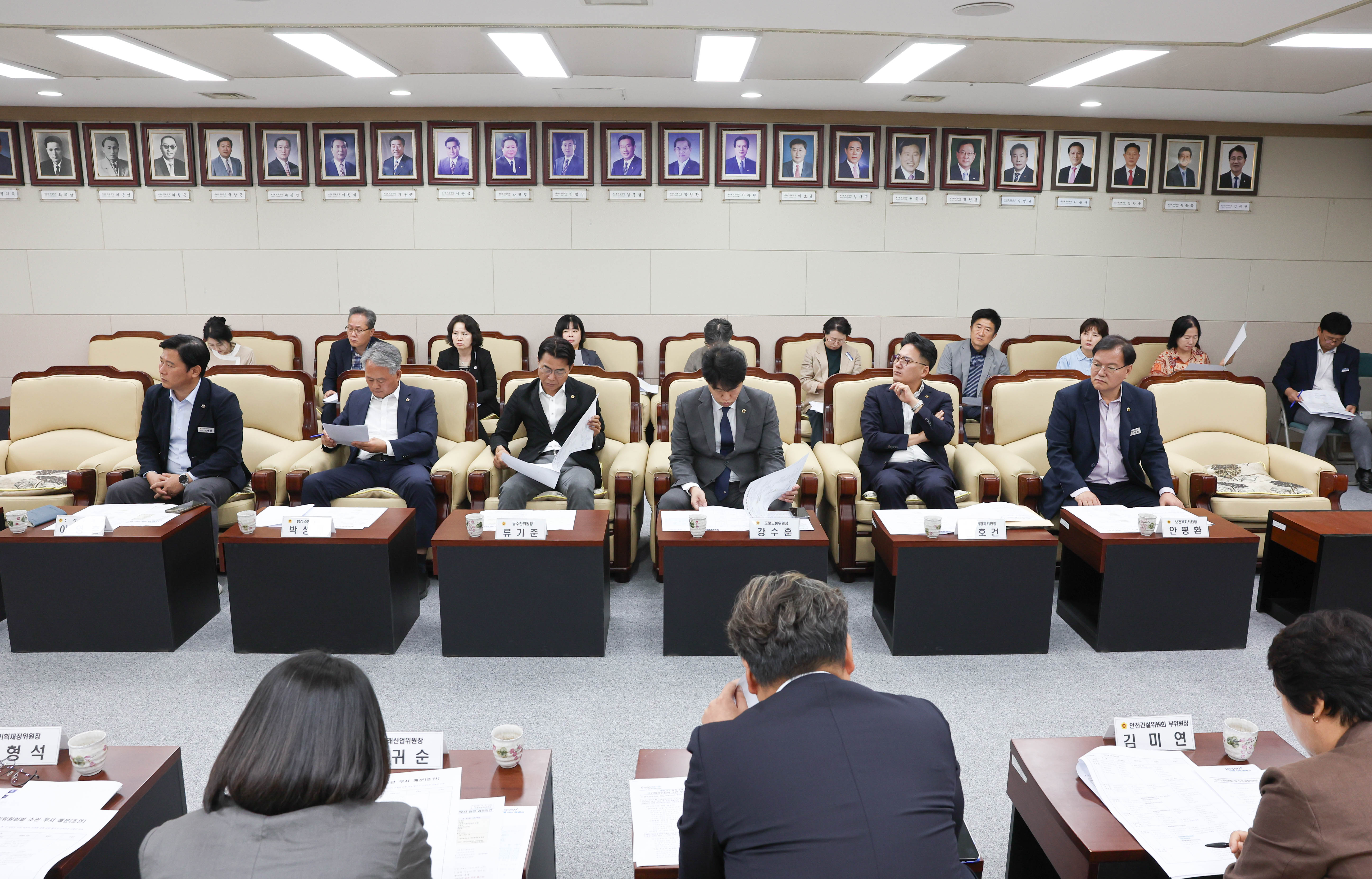의장단 상임위원장단 연석회의 5