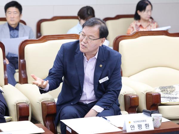 의장단 상임위원장단 연석회의 9