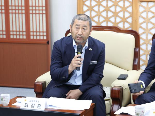 의장단 상임위원장단 연석회의 7