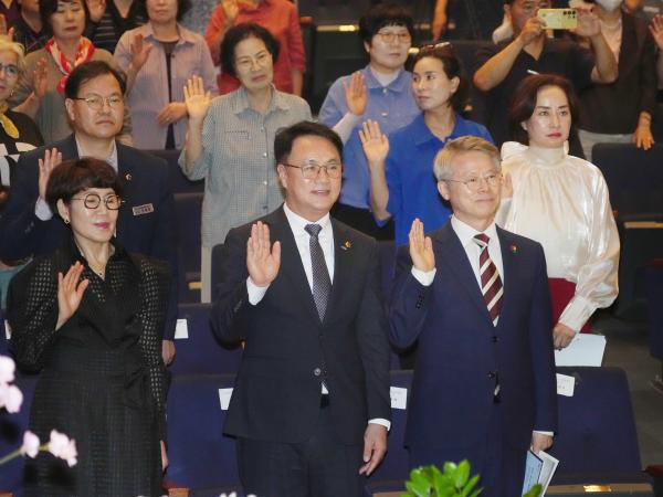 제34회 광주여성대회 6