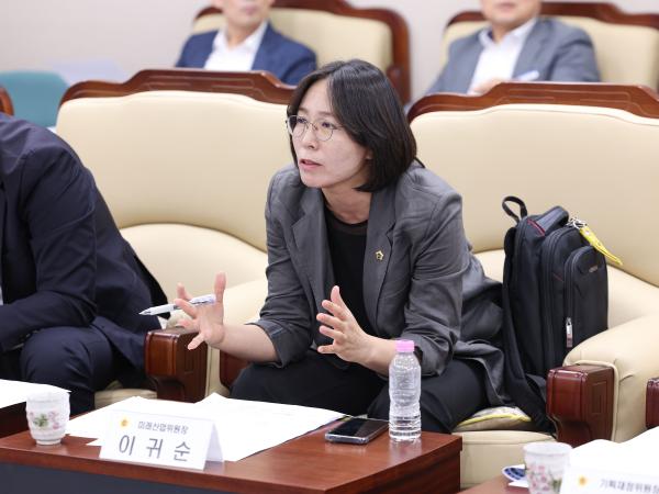 의장단 상임위원장단 연석회의 8