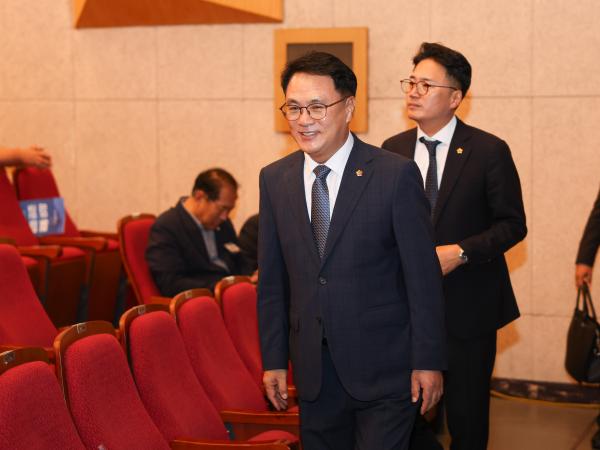 제22기 민주평화통일자문회의 전남지역회의 2